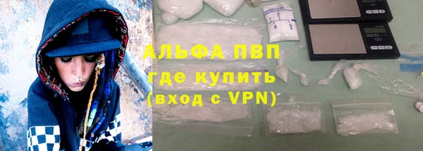 MDMA Premium VHQ Вязники