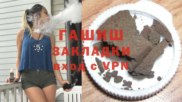 MDMA Premium VHQ Вязники